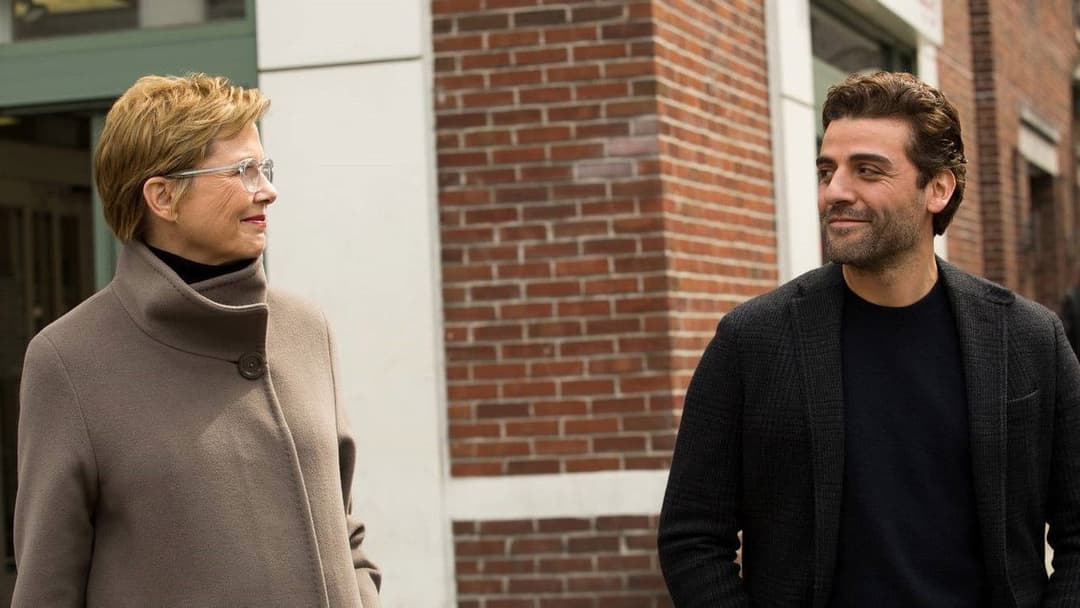 Життя, яке воно є backdrop 14