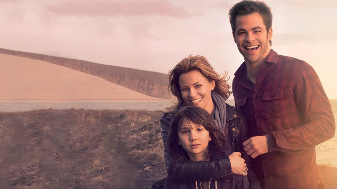 Люди як ми backdrop 3