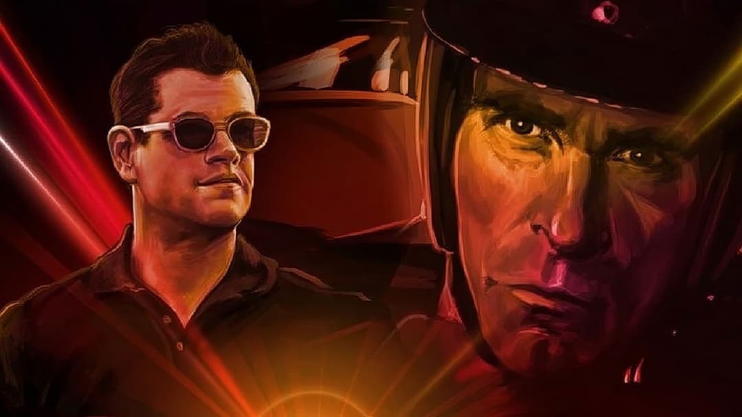 Аутсайдери backdrop 15