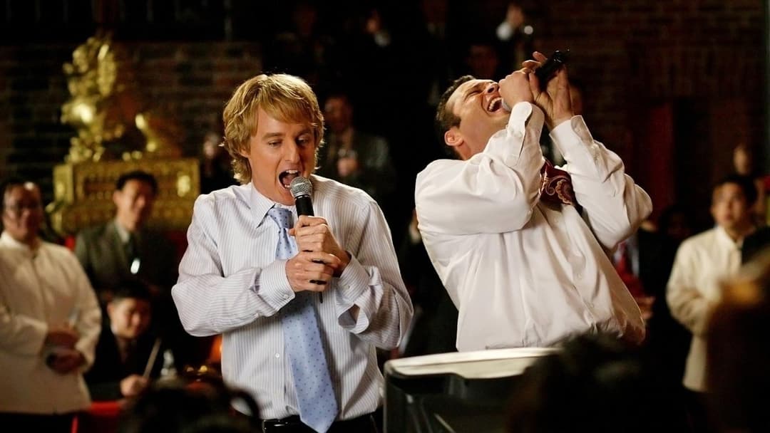 Непрохані гості backdrop 12