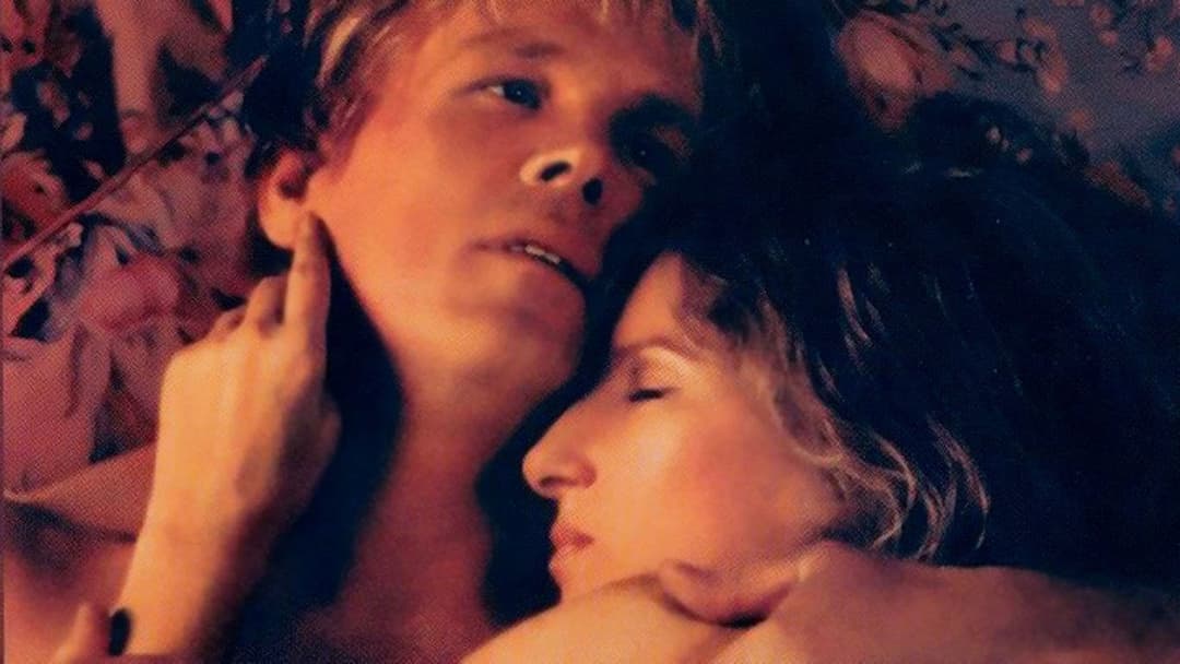 Володар припливів backdrop 15