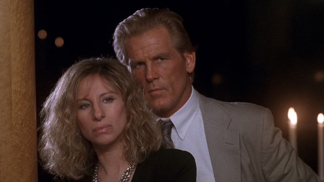 Володар припливів backdrop 1