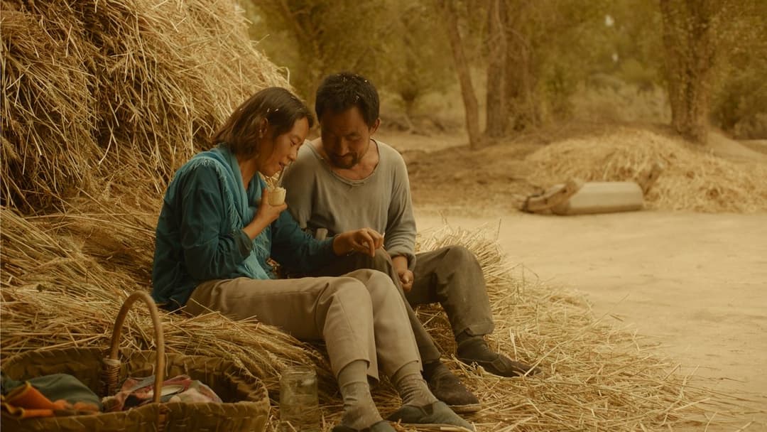 Return To Dust backdrop 2