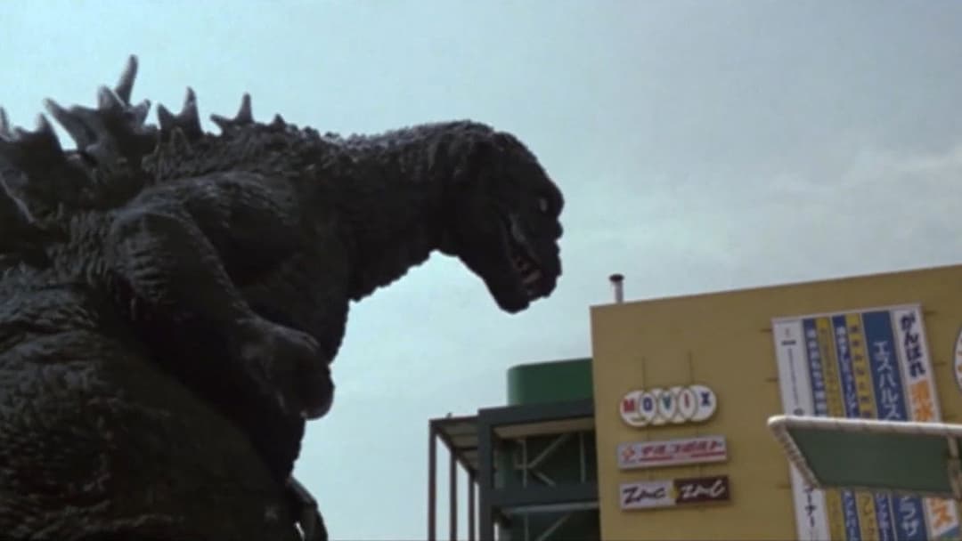 Godzilla, Mothra and King Ghidorah: Giant Monsters All Out Attack backdrop 14