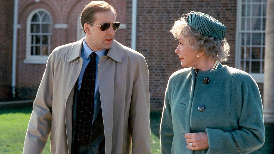 Охоронець Тесс backdrop 5