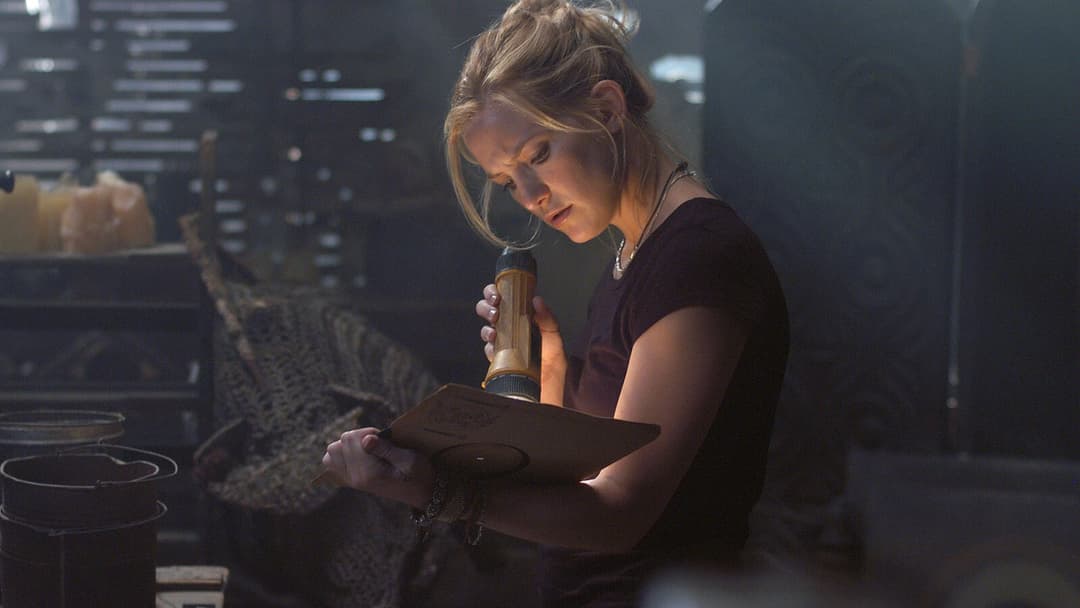 Der verbotene Schlüssel backdrop 2