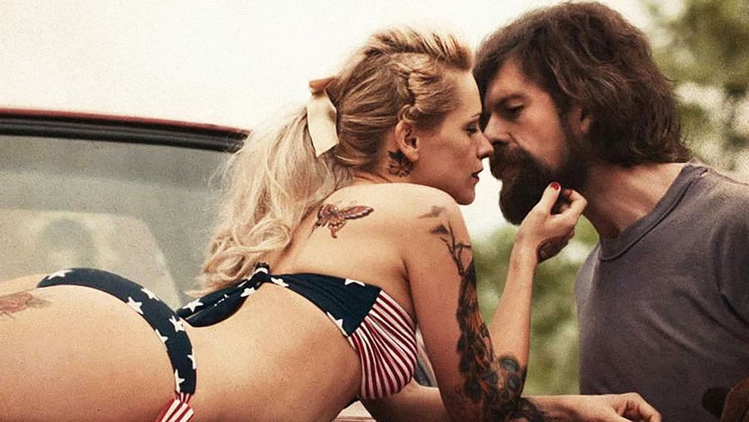 Розірване коло backdrop 16