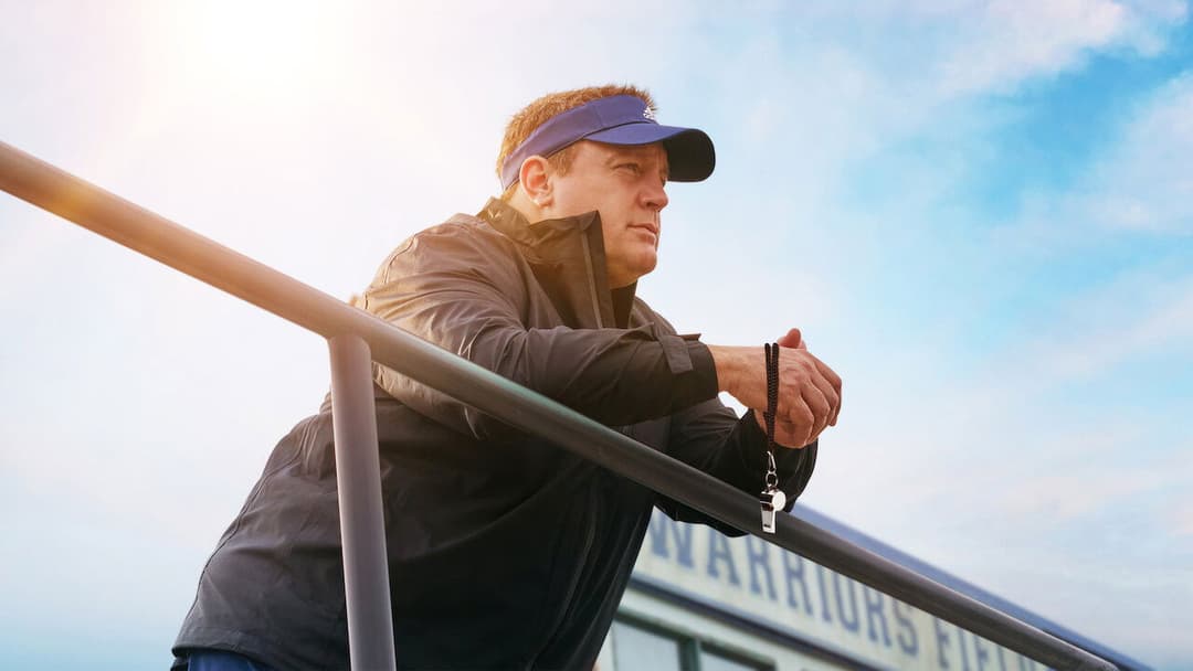 Home Team backdrop 4