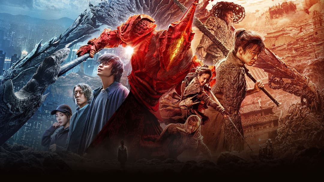 Битва світів backdrop 3