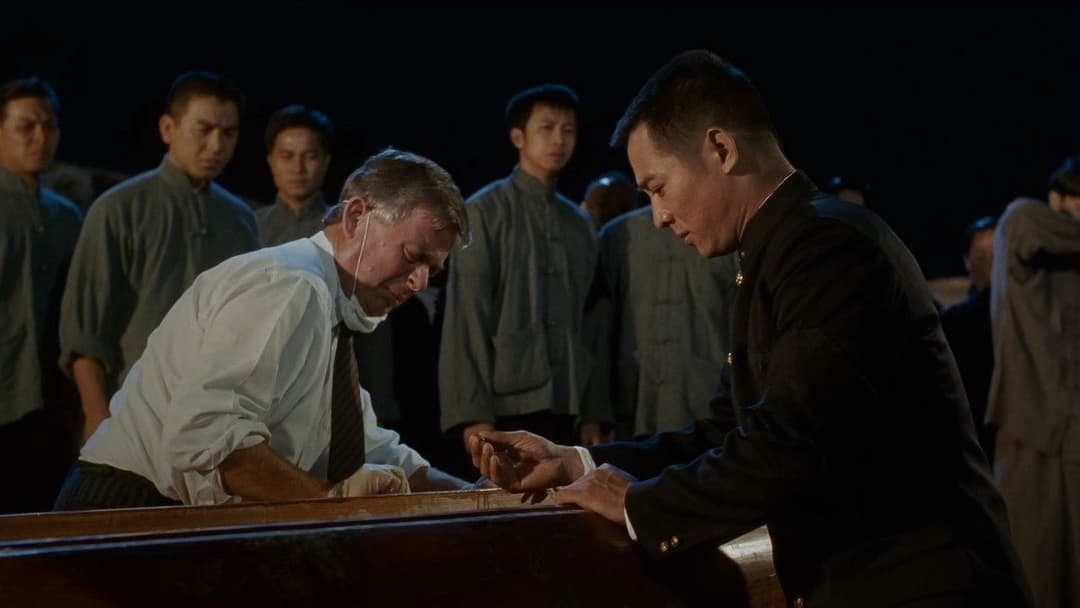 Кулак легенди backdrop 10