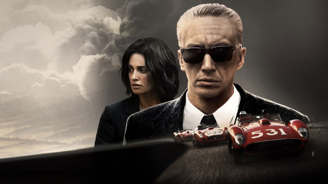 Феррарі backdrop 1