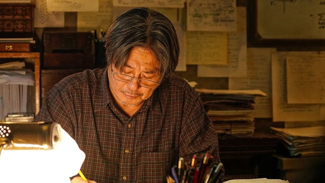 이상한 나라의 수학자 backdrop 6