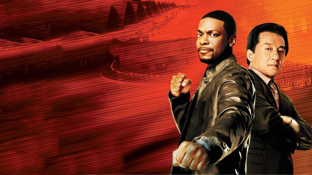 Година пік 3 backdrop 16