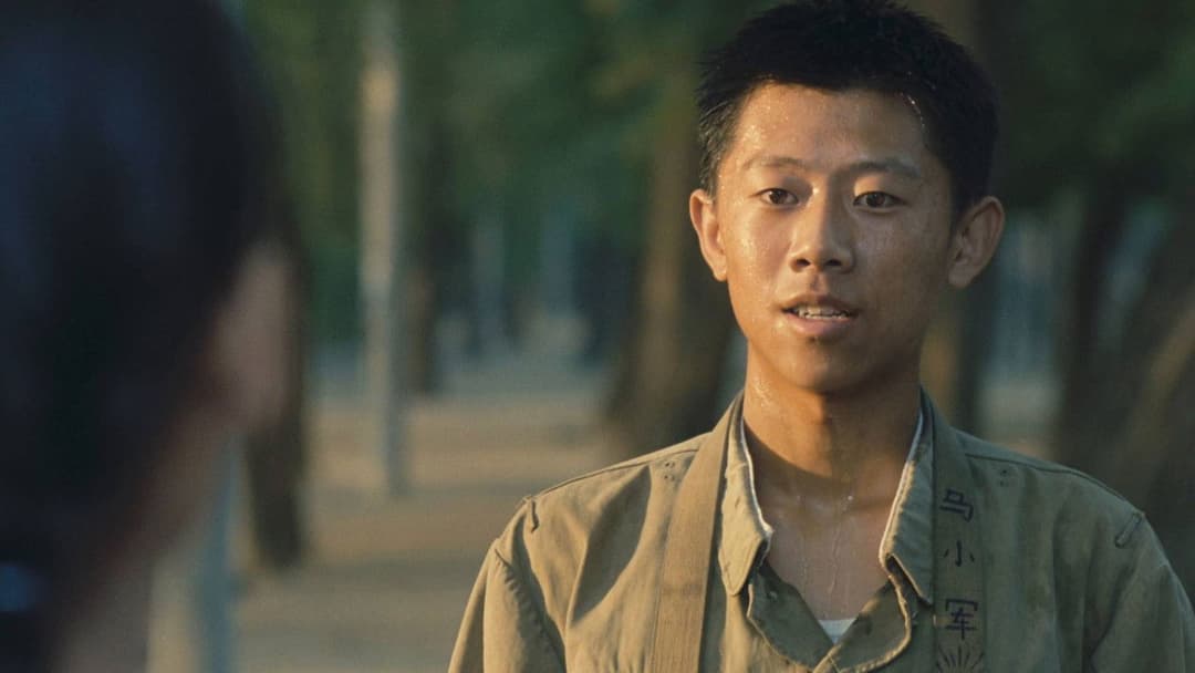 In the Heat of the Sun