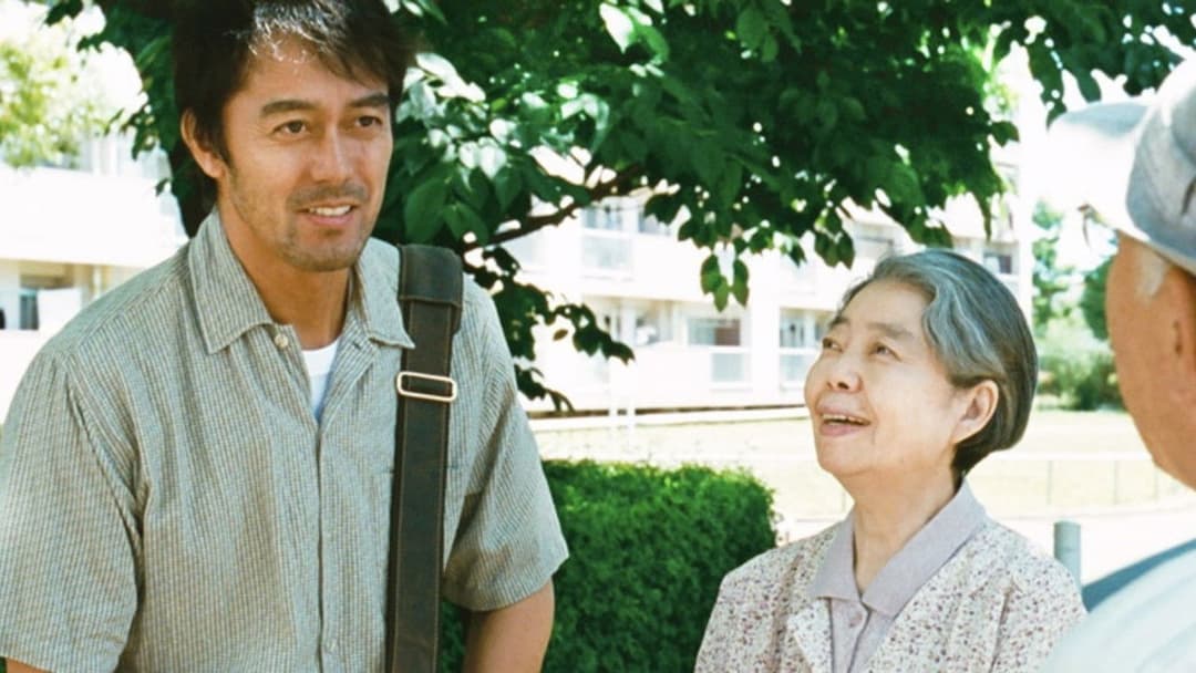 Після бурі backdrop 5