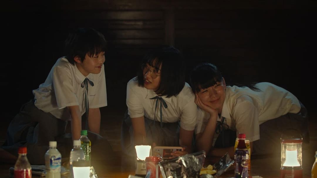 It's a Summer Film! backdrop 2