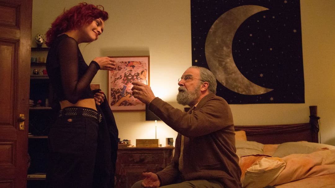 Життя, яке воно є backdrop 8