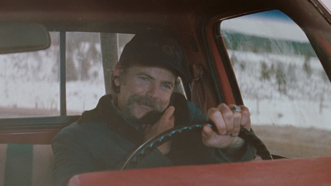 Славне майбутнє backdrop 8