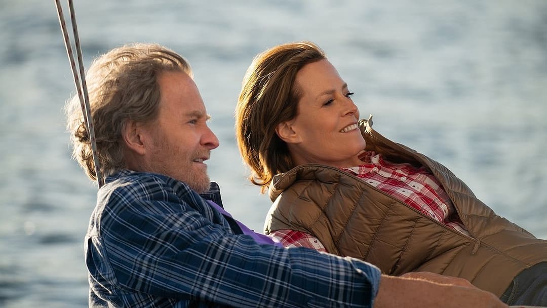 The Good House backdrop 6