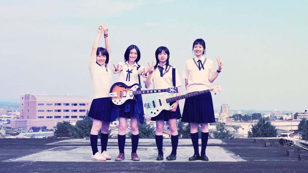 リンダ リンダ リンダ backdrop 3