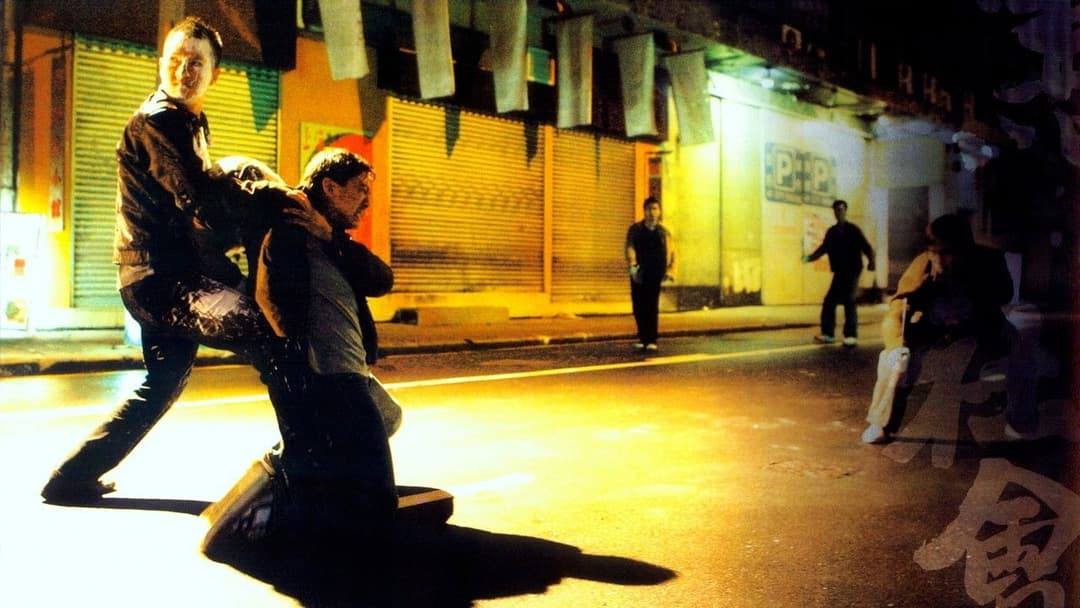 Mad Detective backdrop 3