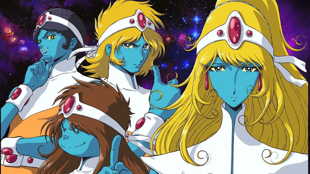 Daft Punk & Leiji Matsumoto: Interstella 5555 backdrop 7