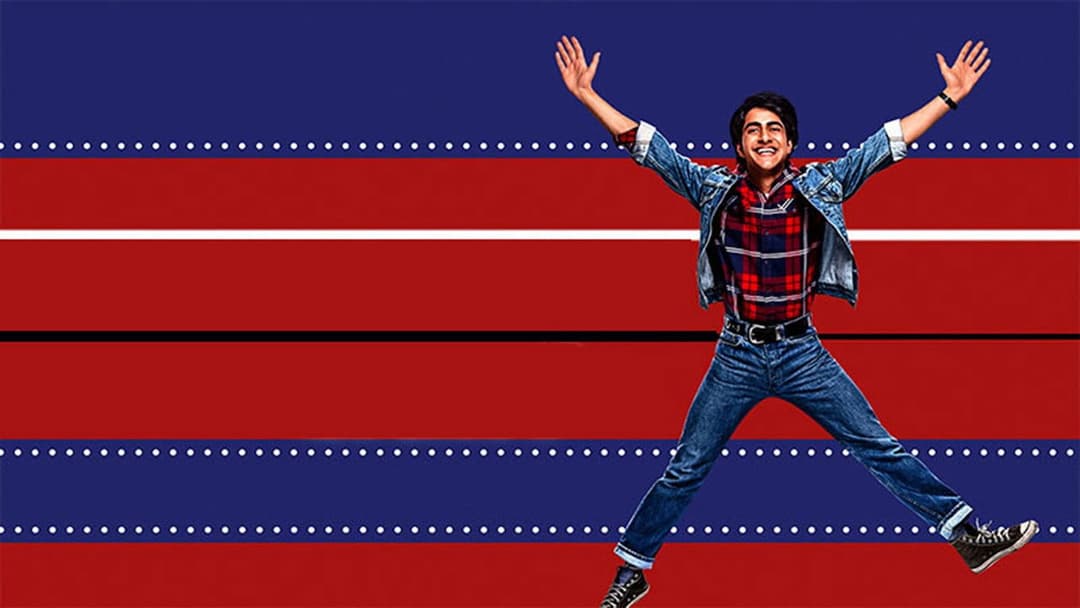 Засліплений світлом backdrop 5