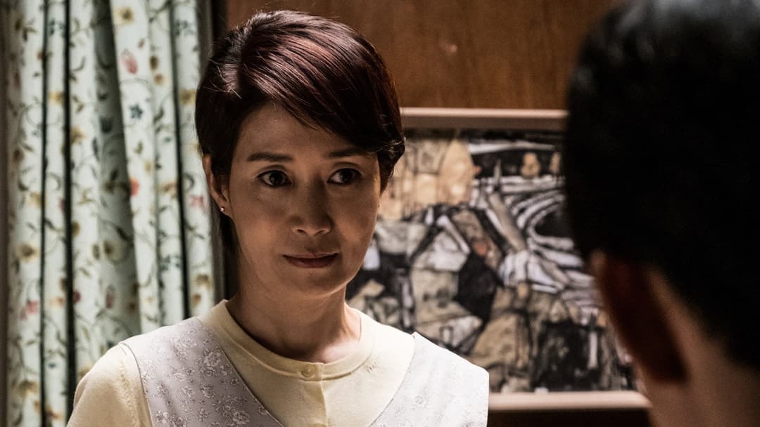 Forgotten backdrop 13