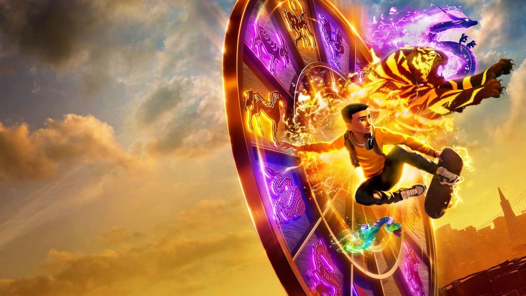 The Tiger's Apprentice backdrop 9