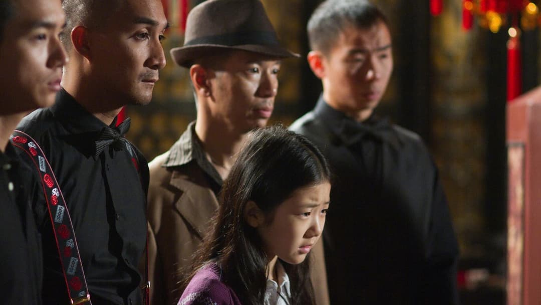 Захисник backdrop 15