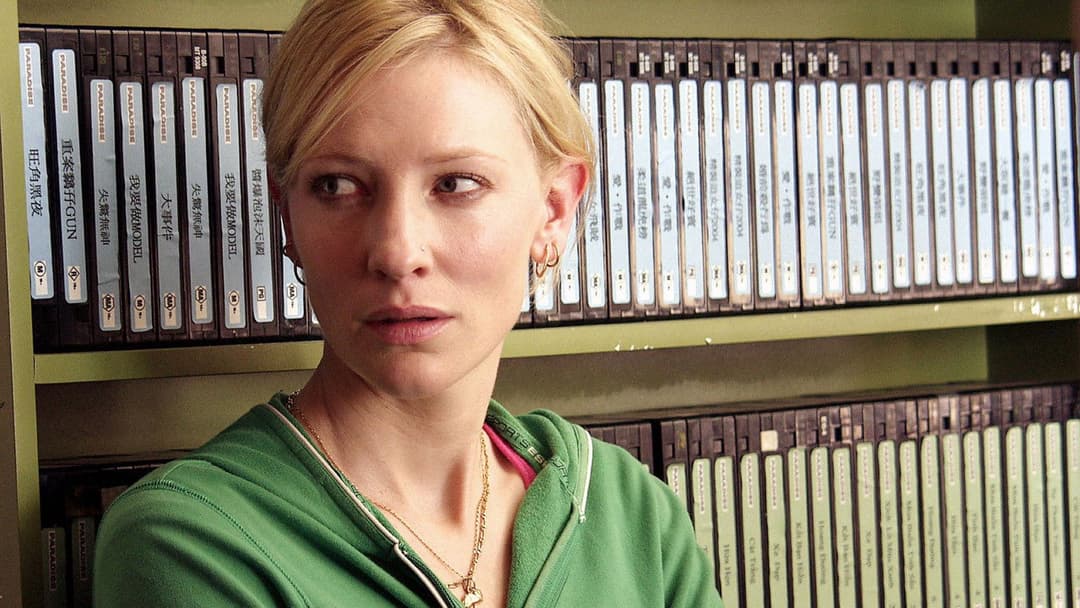 Маленька рибка backdrop 3