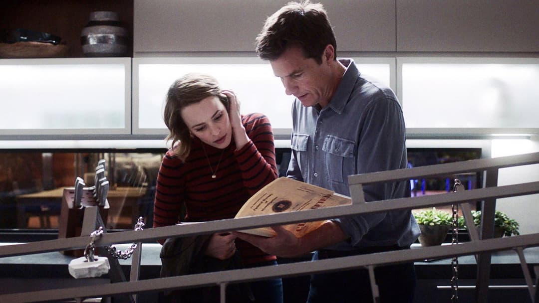 Game Night backdrop 11