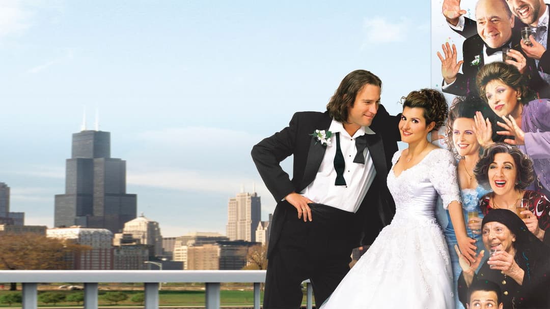 My Big Fat Greek Wedding backdrop 9