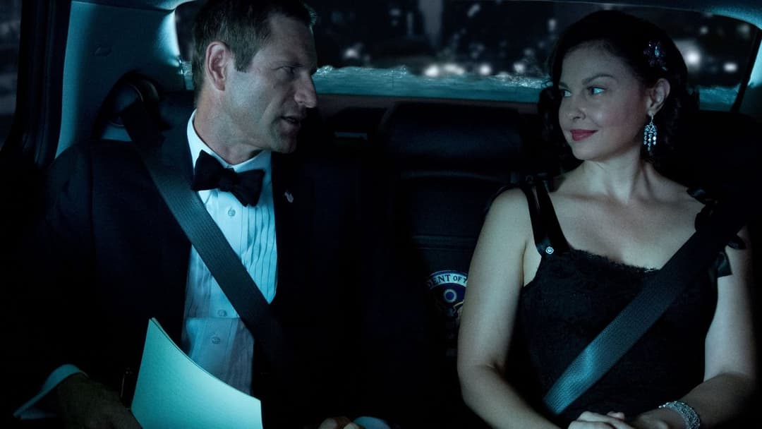 Падiння Олiмпу backdrop 12