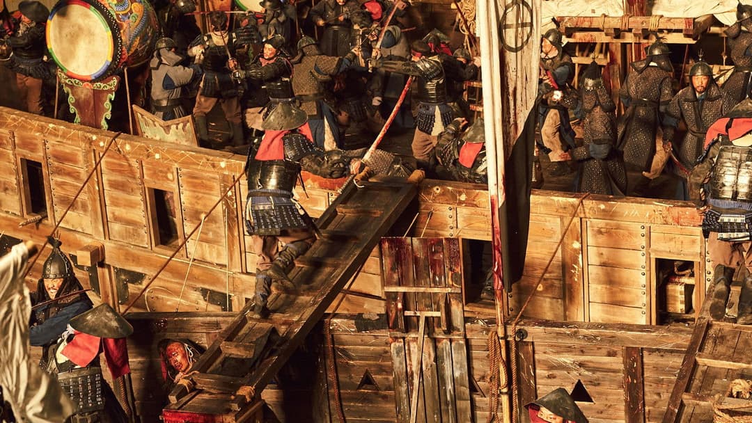 Битва в Норіанській протоці backdrop 4