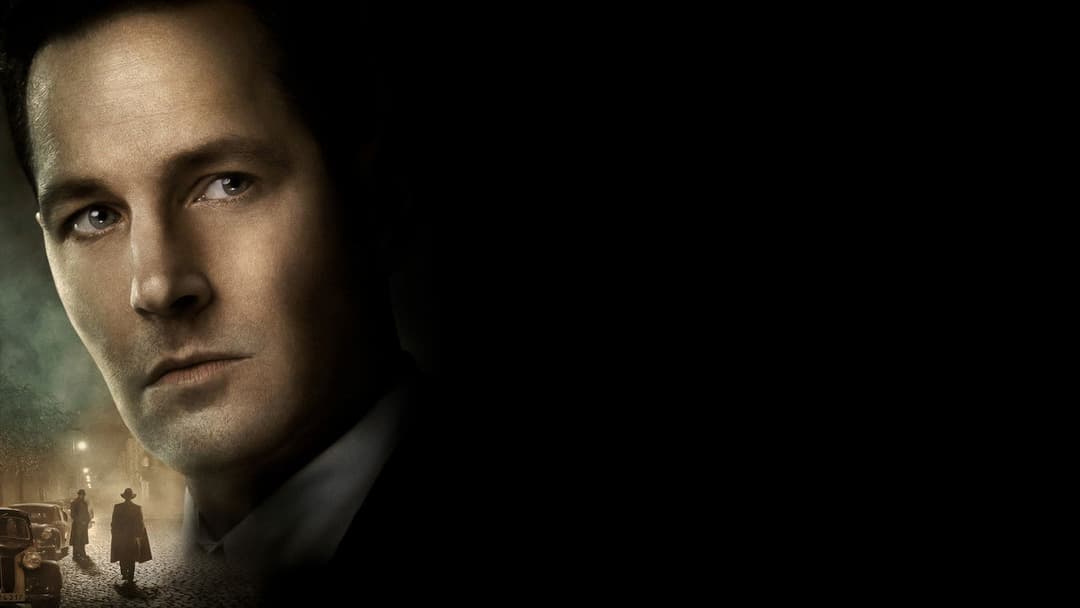 Шпигунська гра backdrop 5