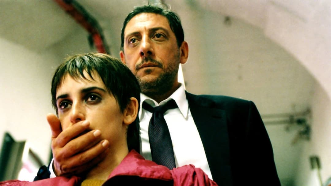 Не йди backdrop 1