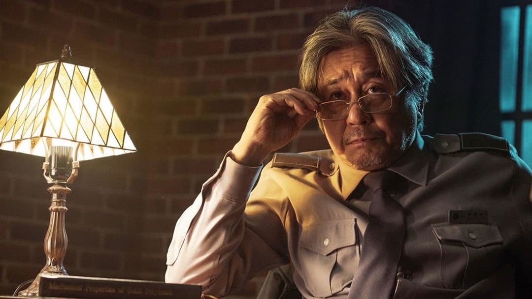 이상한 나라의 수학자 backdrop 8