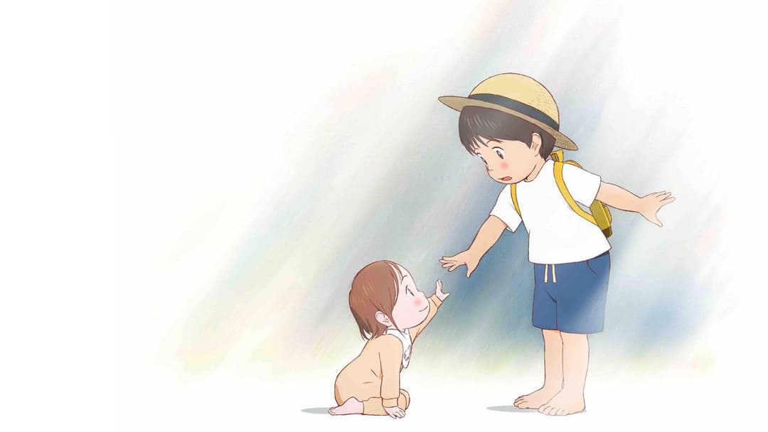 Мірай з майбутнього backdrop 17