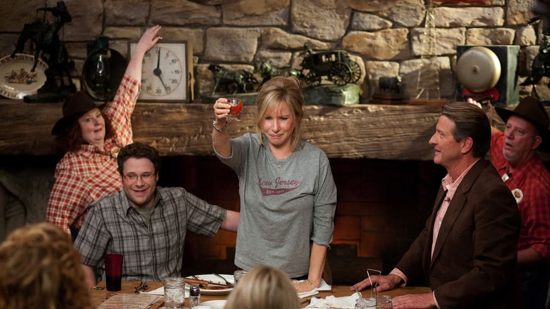 Unterwegs mit Mum backdrop 6