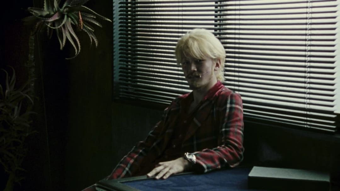 Ichi the Killer backdrop 15