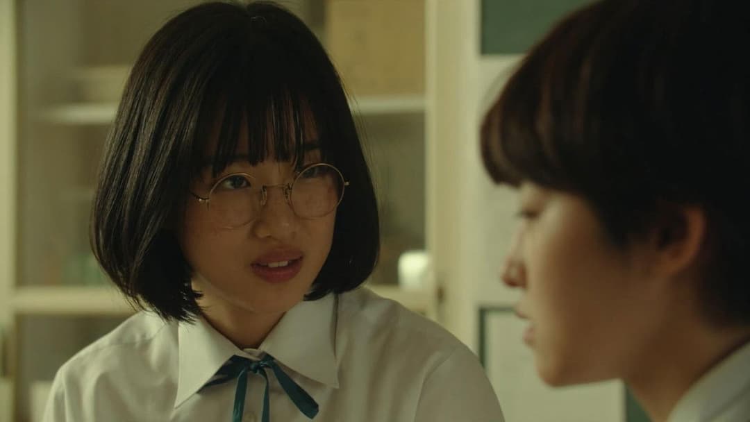 It's a Summer Film! backdrop 20