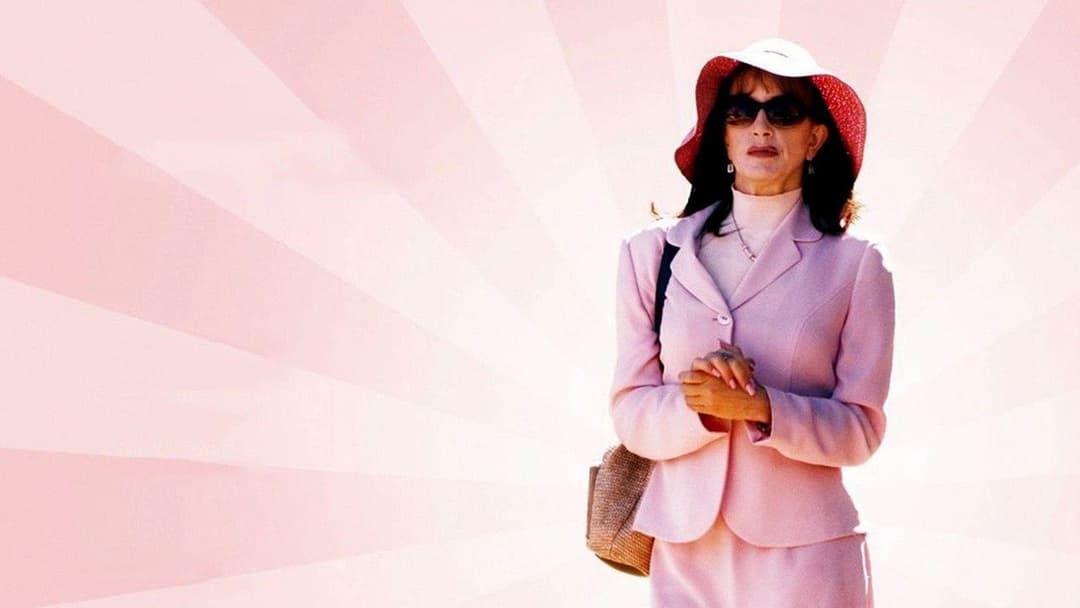 Трансамерика backdrop 7