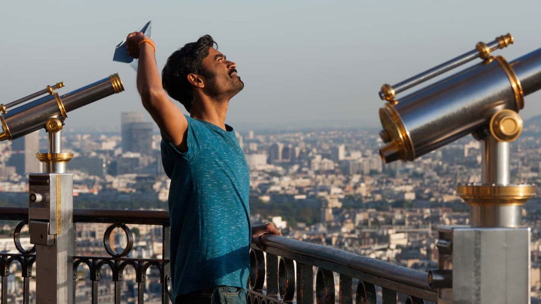 Неймовірні пригоди факіра backdrop 16