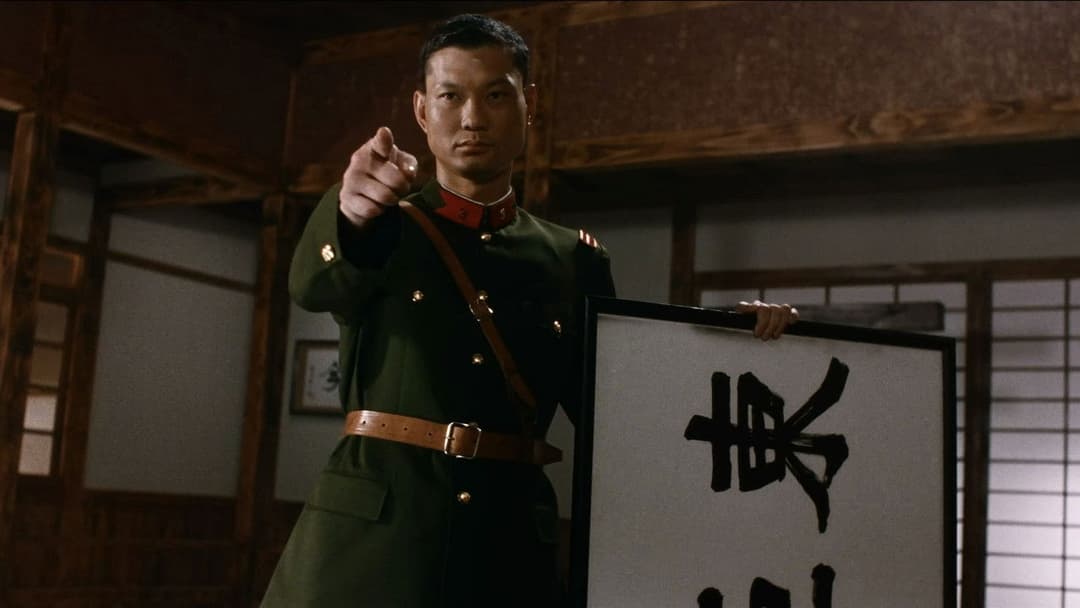 Кулак легенди backdrop 8