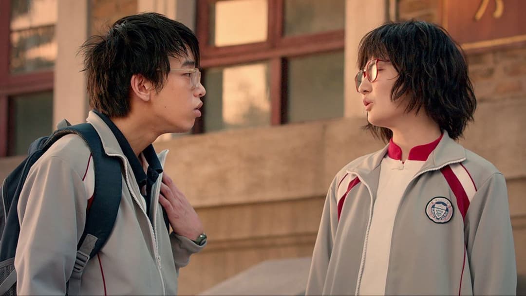 Our Shining Days backdrop 2