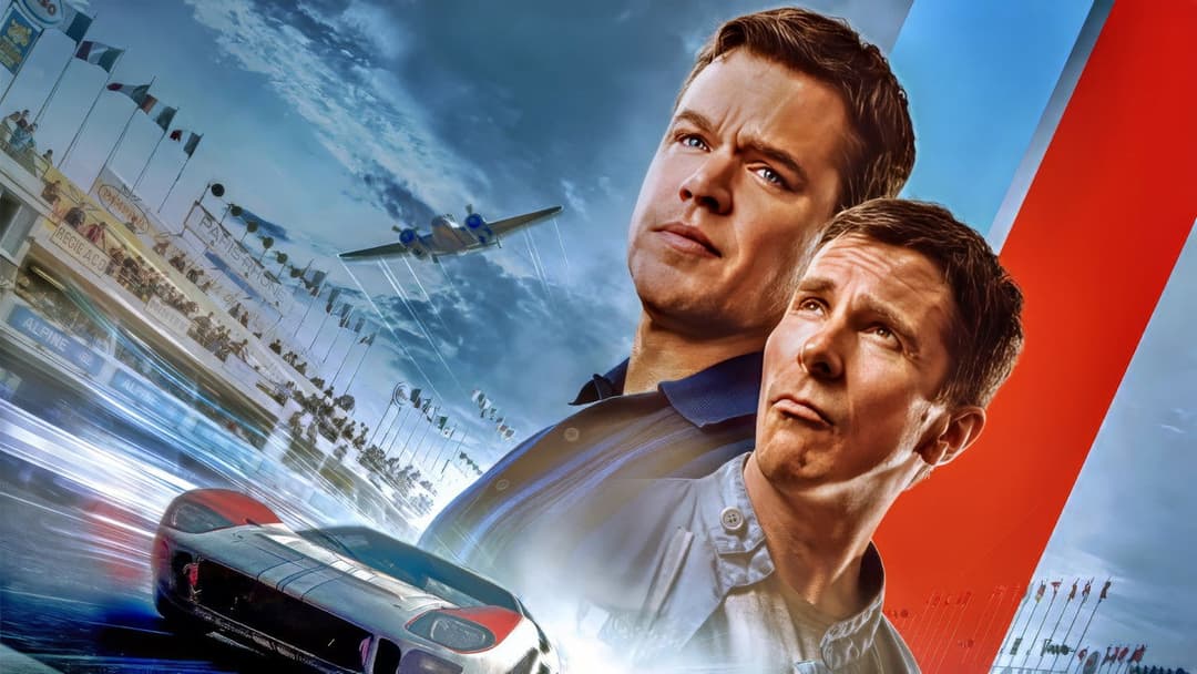 Аутсайдери backdrop 16