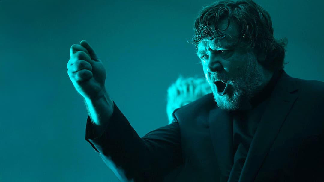 Екзорцизм backdrop 13