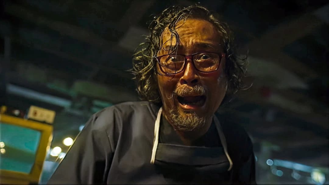 З/Л/О 94 backdrop 3