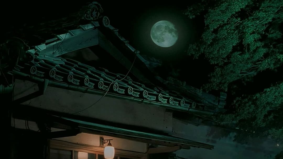 Uzumaki - Out of the World backdrop 4